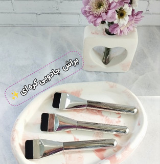 براش کره ای سر تخت